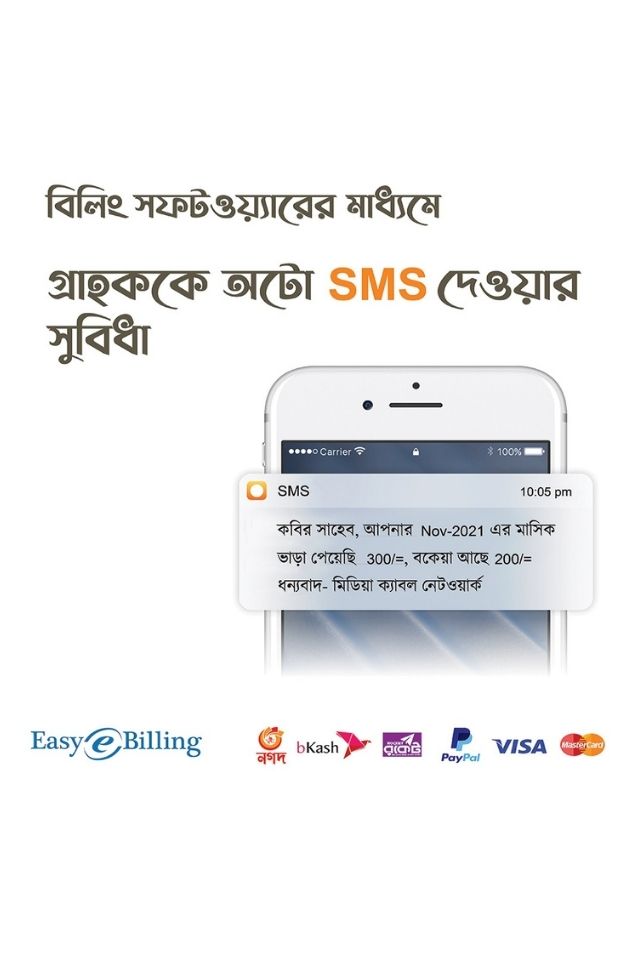 Instagram image