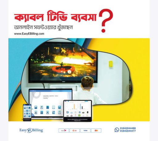Instagram image