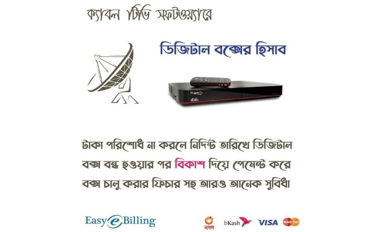 Instagram image